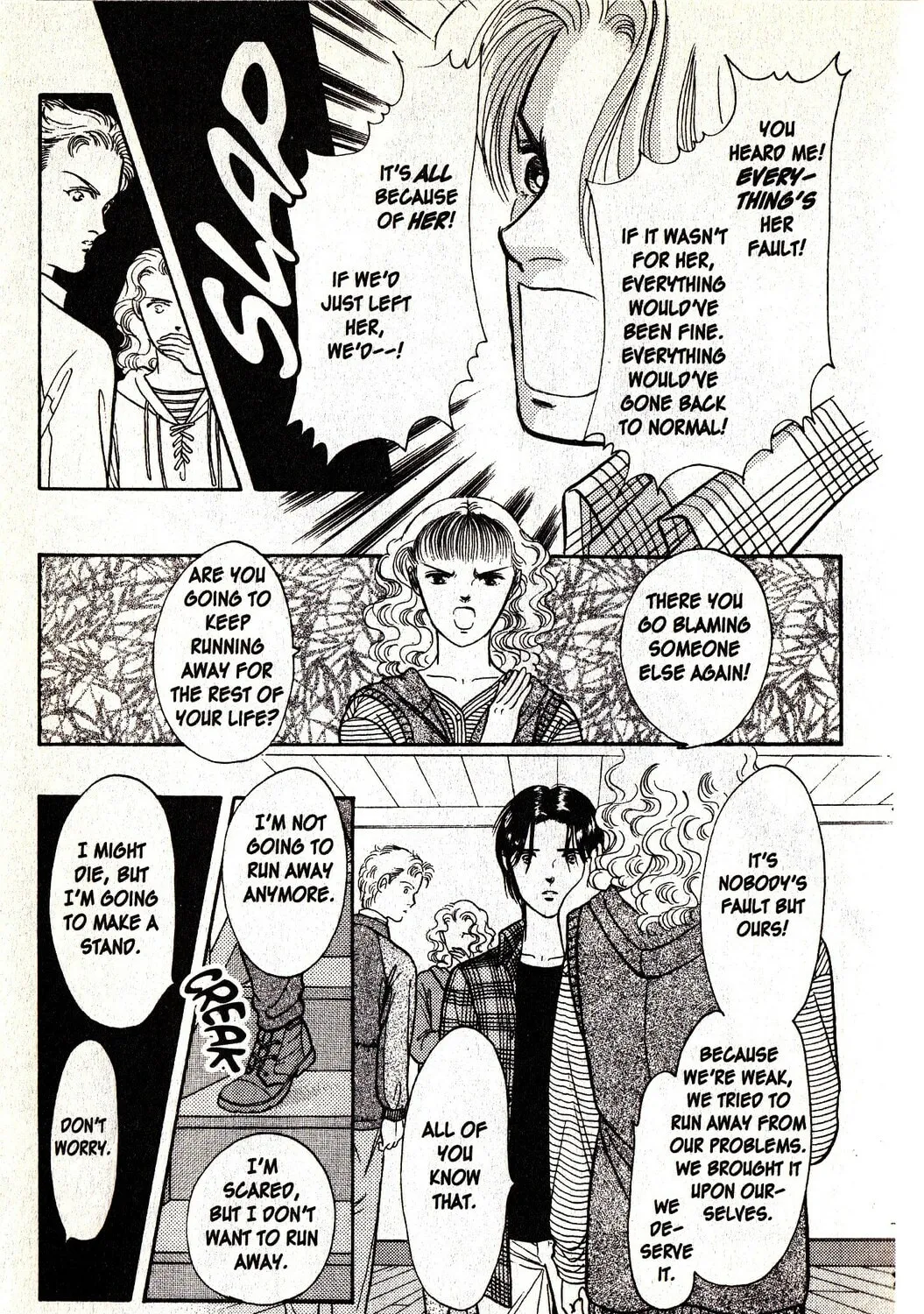 Read Musashi #9 chapter 17 image 92 on Lezhin