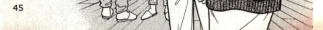 Read Musashi #9 chapter 17 image 93 on Lezhin