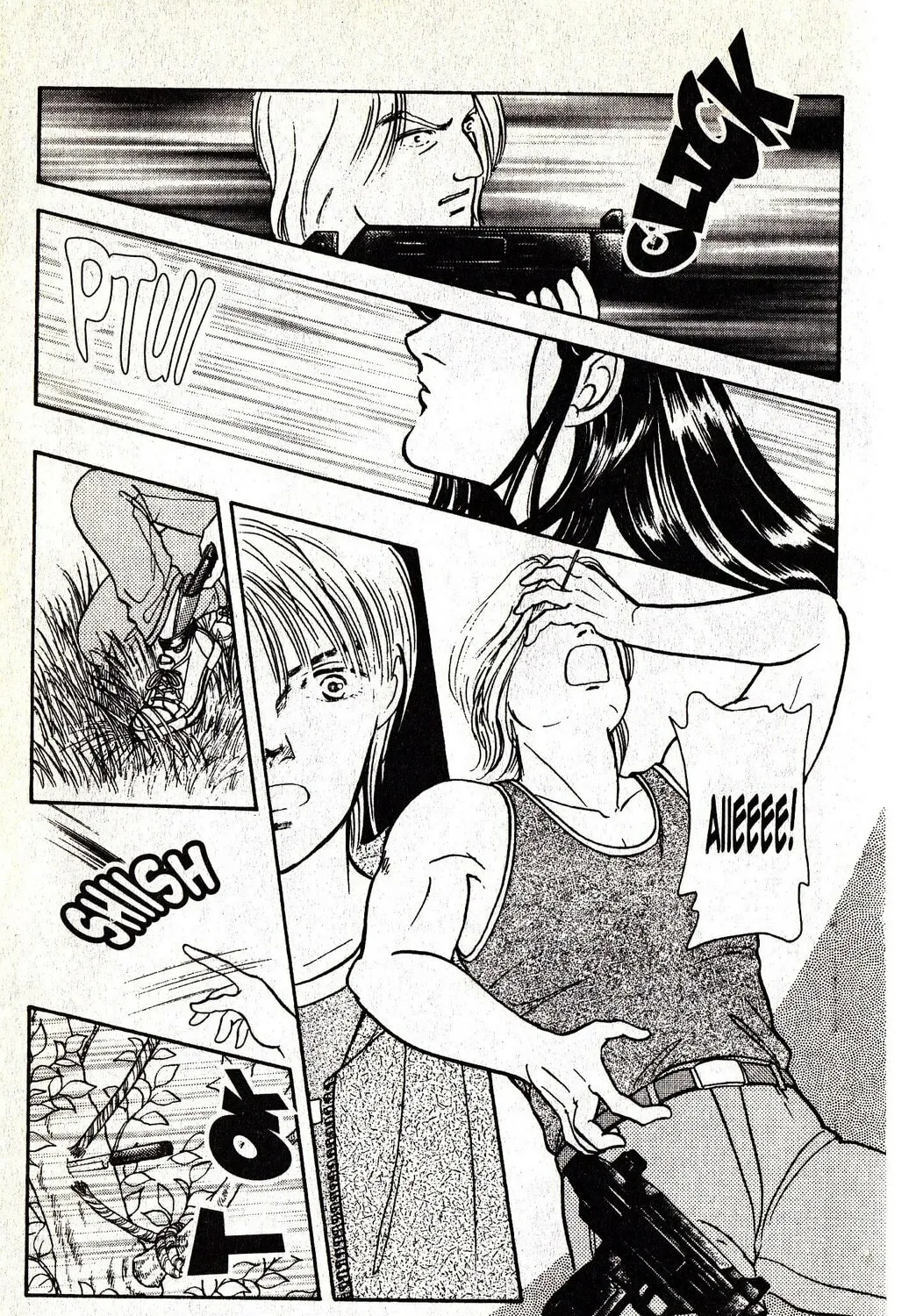 Read Musashi #9 chapter 18 image 74 on Lezhin