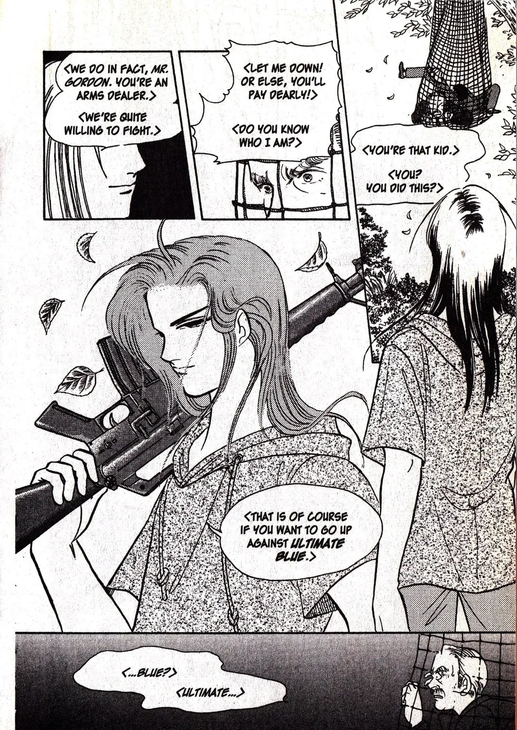 Read Musashi #9 chapter 18 image 84 on Lezhin
