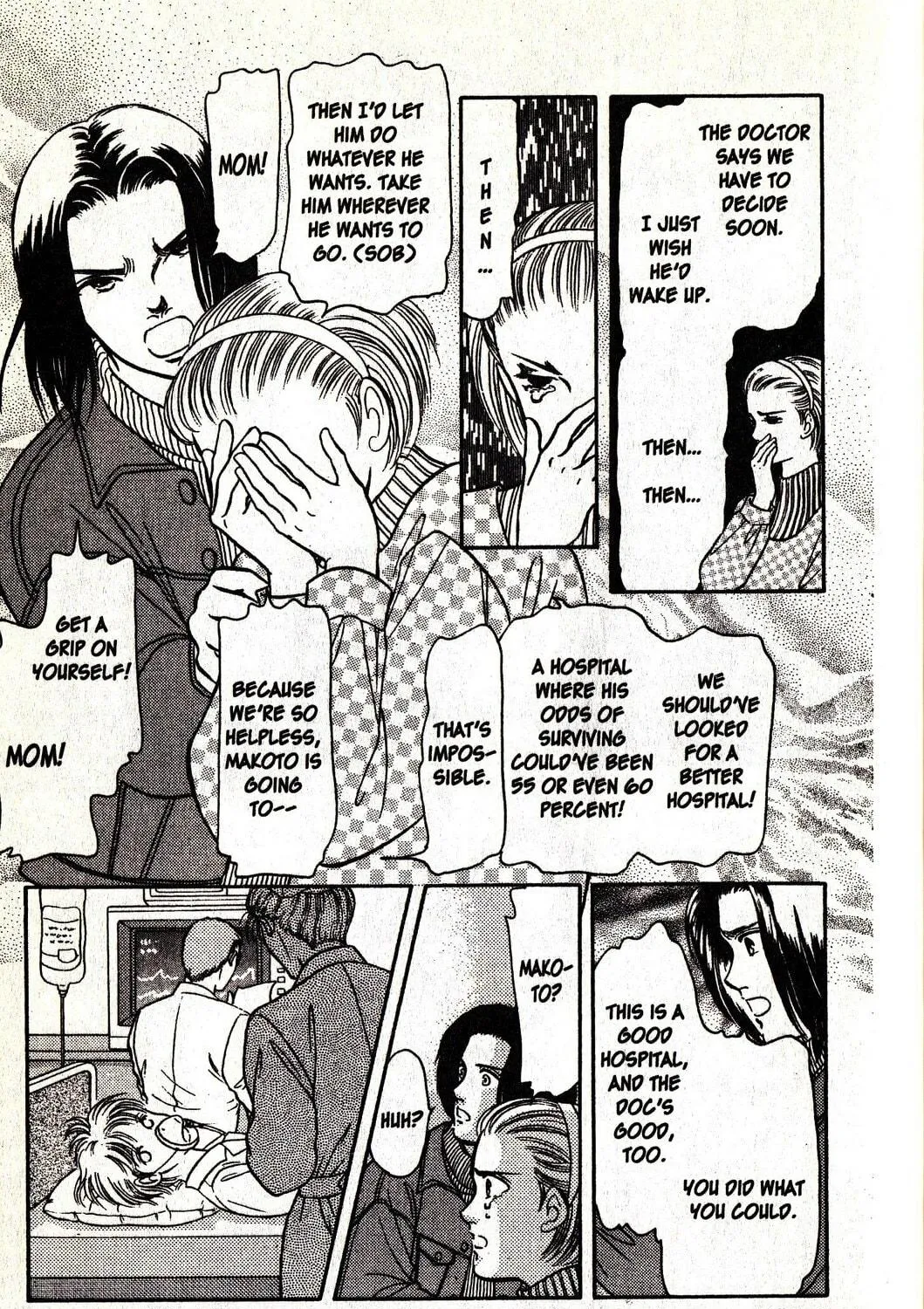 Read Musashi #9 chapter 19.2 image 18 on Lezhin
