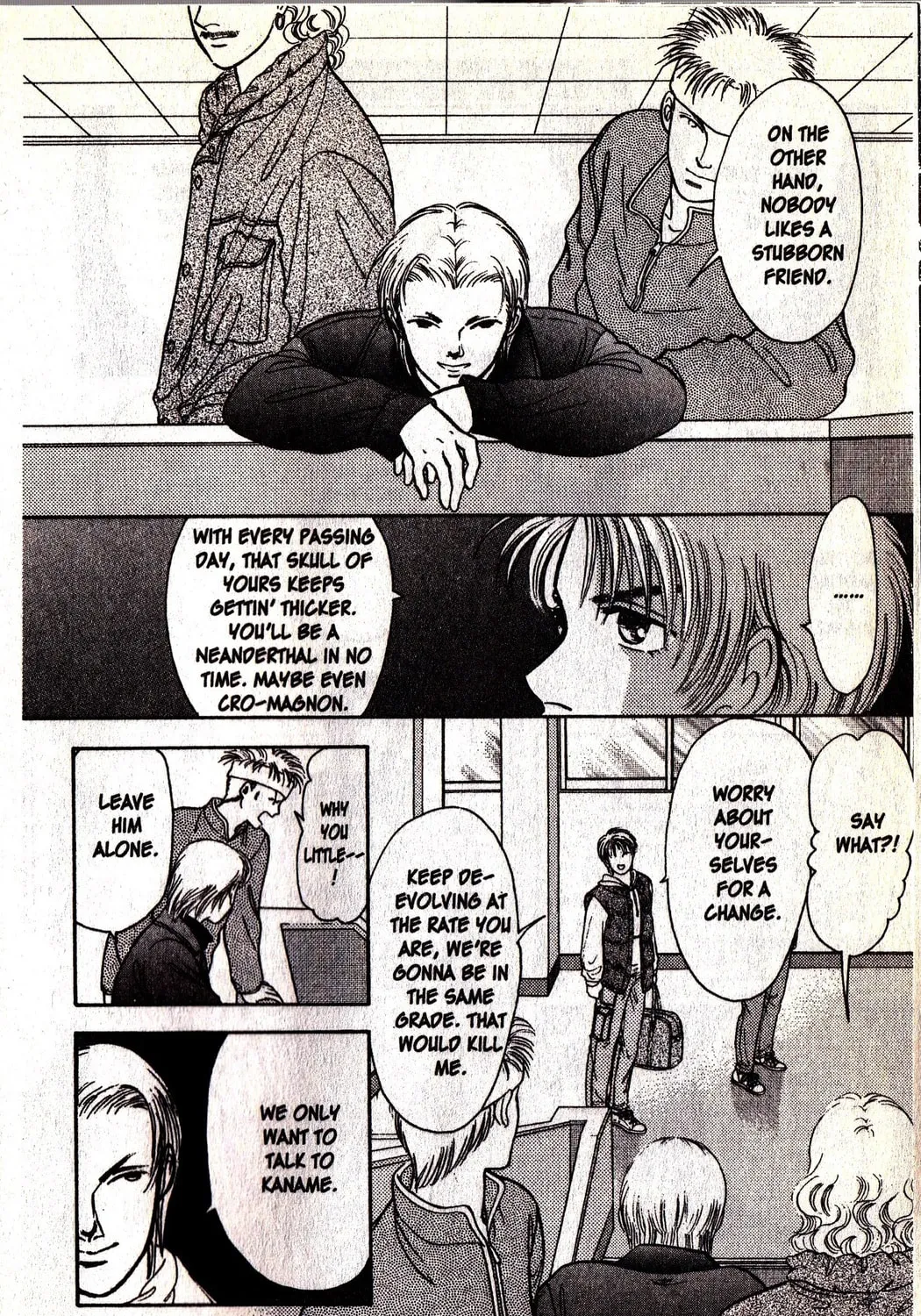 Read Musashi #9 chapter 19.2 image 2 on Lezhin