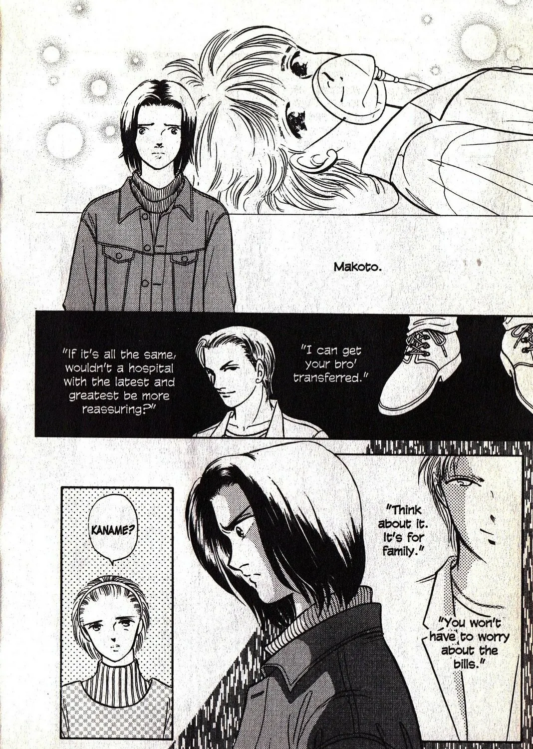 Read Musashi #9 chapter 19.2 image 20 on Lezhin