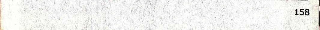 Read Musashi #9 chapter 19.2 image 25 on Lezhin