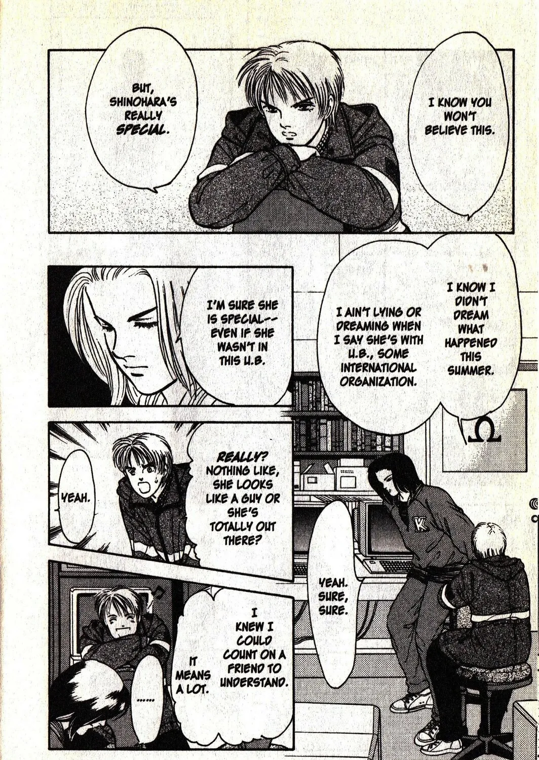 Read Musashi #9 chapter 19.2 image 32 on Lezhin