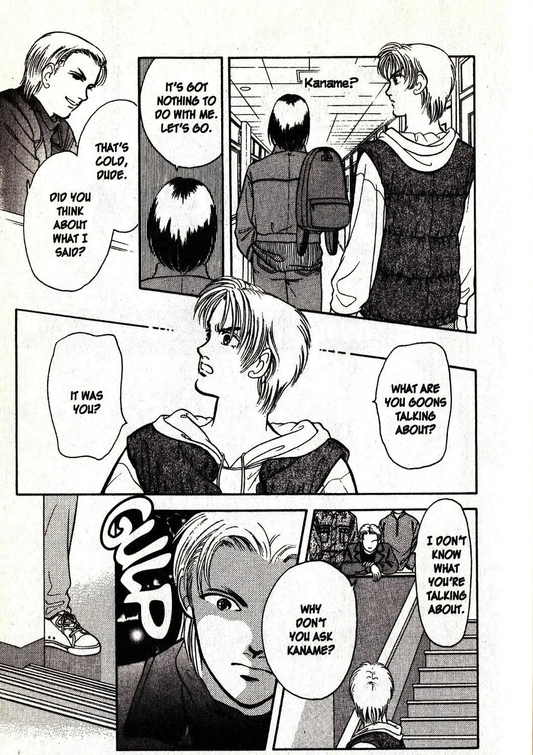 Read Musashi #9 chapter 19.2 image 4 on Lezhin