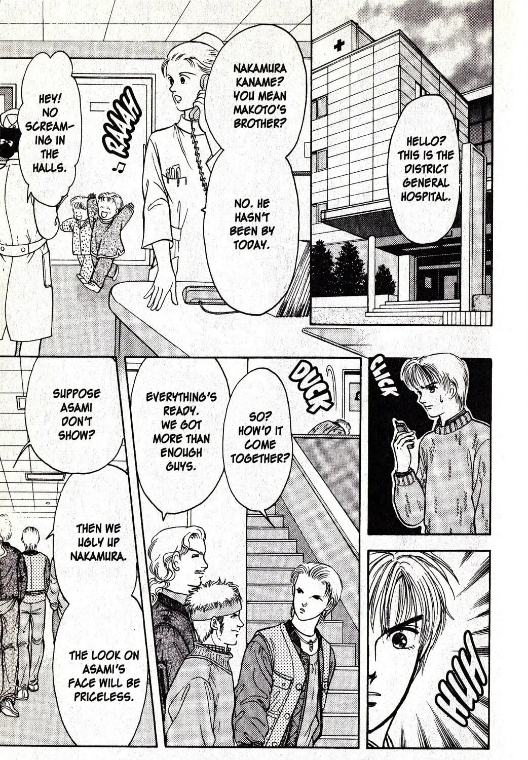 Read Musashi #9 chapter 19.2 image 54 on Lezhin