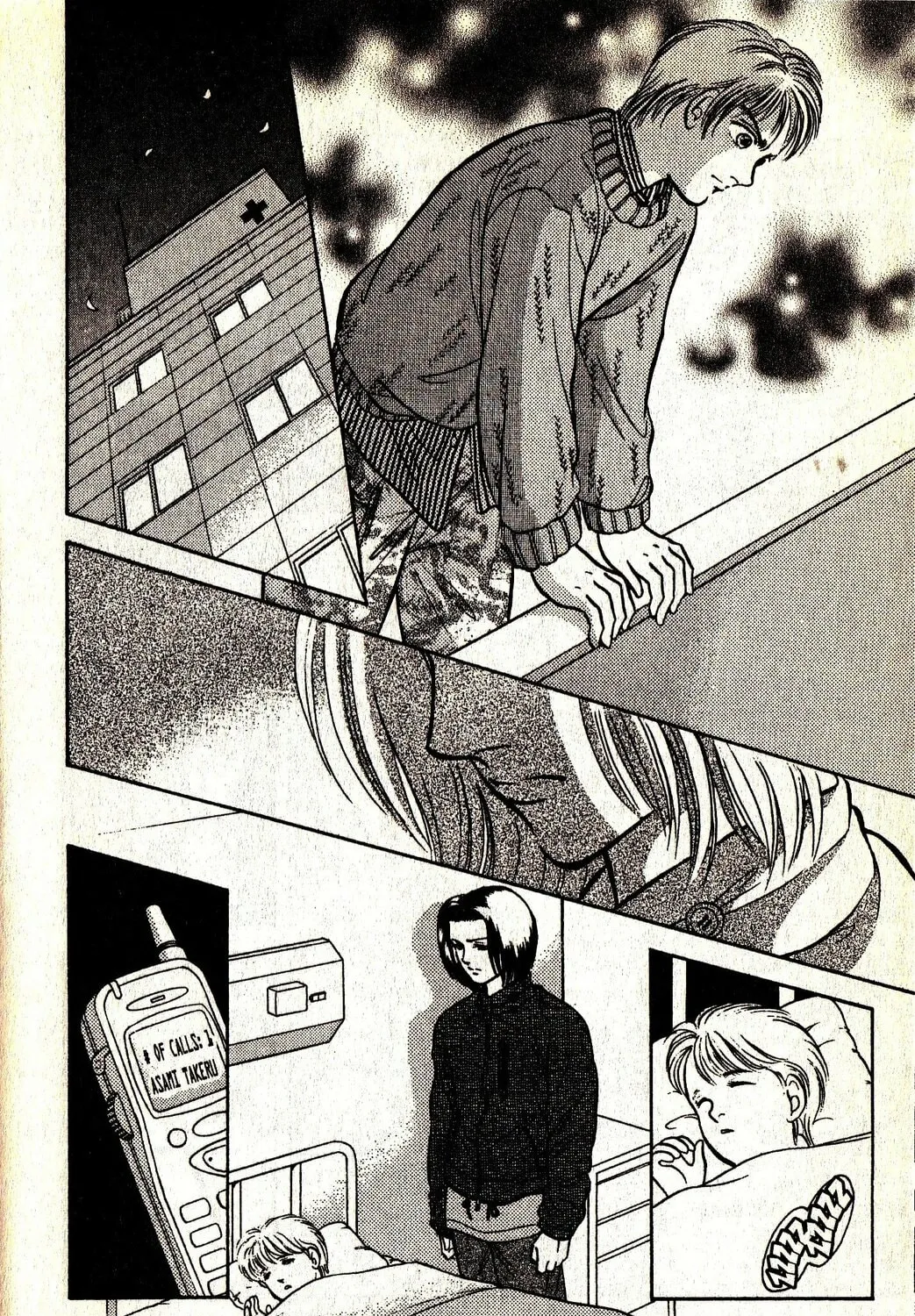 Read Musashi #9 chapter 19.2 image 56 on Lezhin