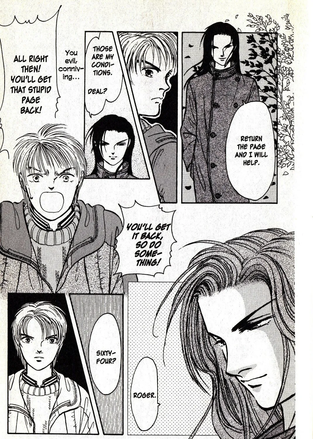 Read Musashi #9 chapter 19.2 image 62 on Lezhin