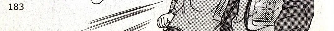 Read Musashi #9 chapter 19.2 image 75 on Lezhin