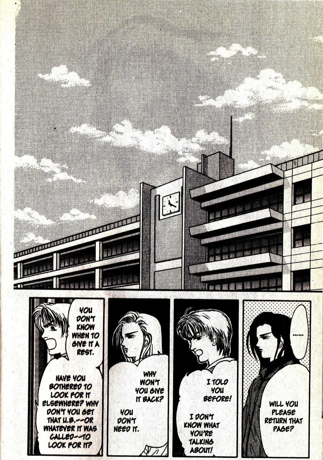 Read Musashi #9 chapter 19.2 image 8 on Lezhin
