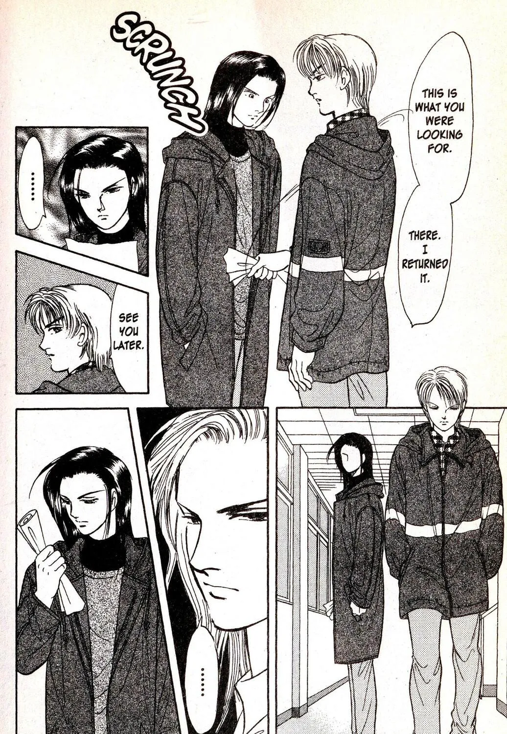 Read Musashi #9 chapter 19.3 image 114 on Lezhin
