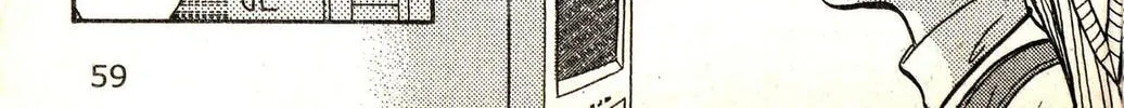 Read Musashi #9 chapter 19.3 image 121 on Lezhin