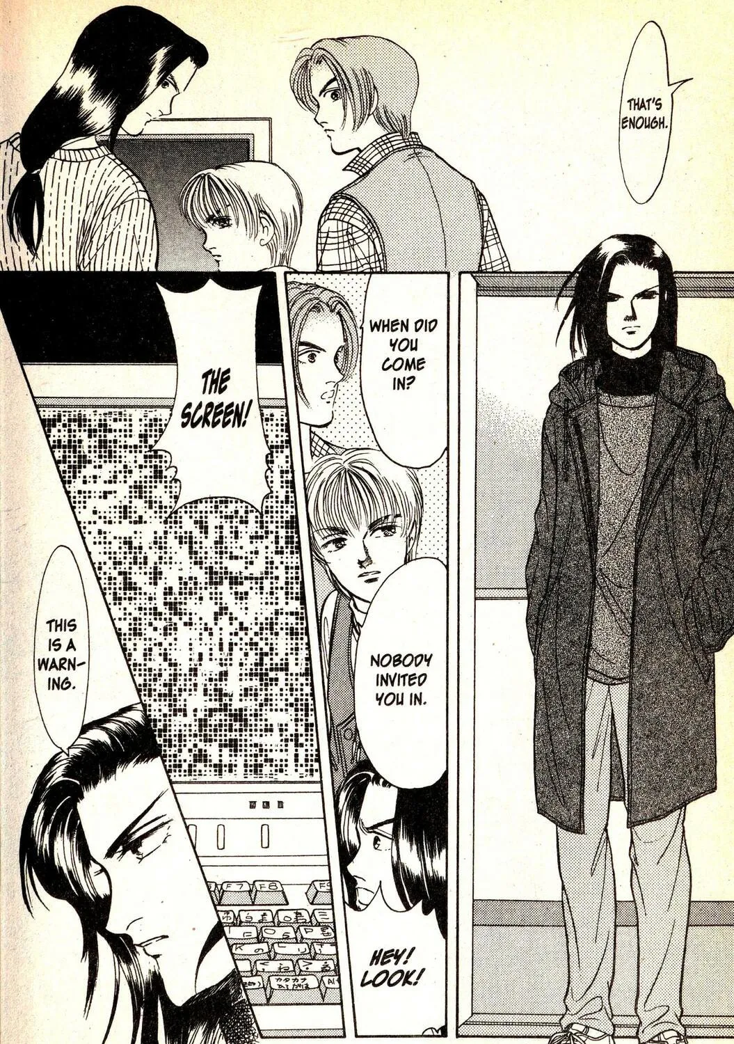 Read Musashi #9 chapter 19.3 image 122 on Lezhin
