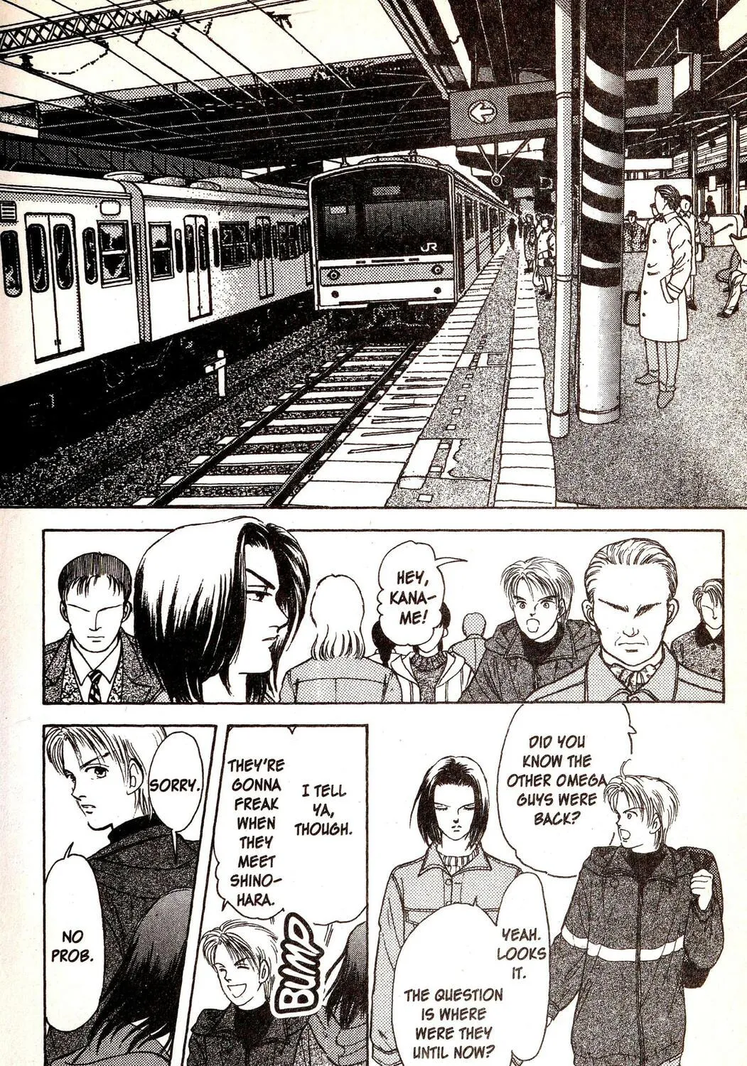 Read Musashi #9 chapter 19.3 image 14 on Lezhin