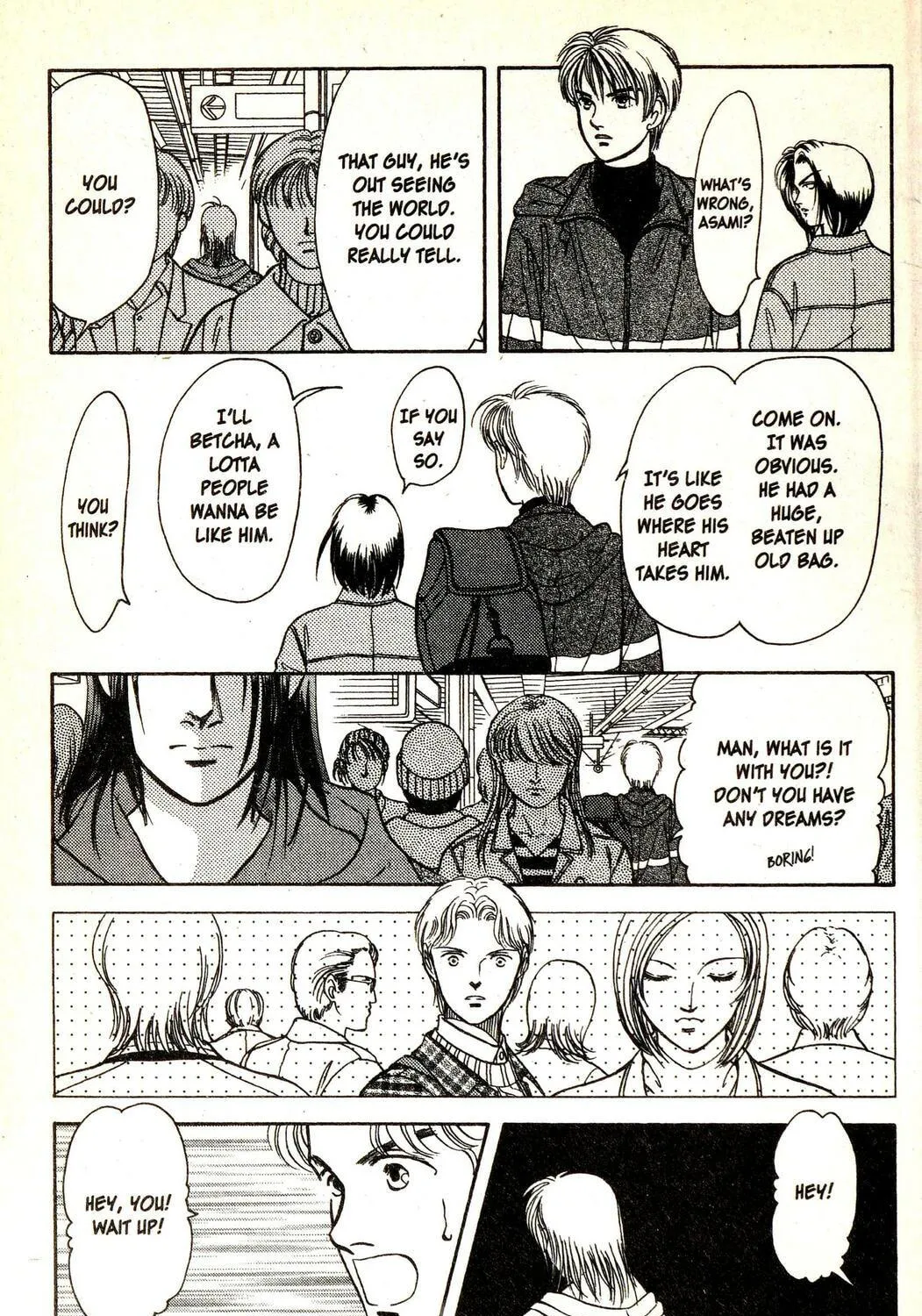 Read Musashi #9 chapter 19.3 image 16 on Lezhin