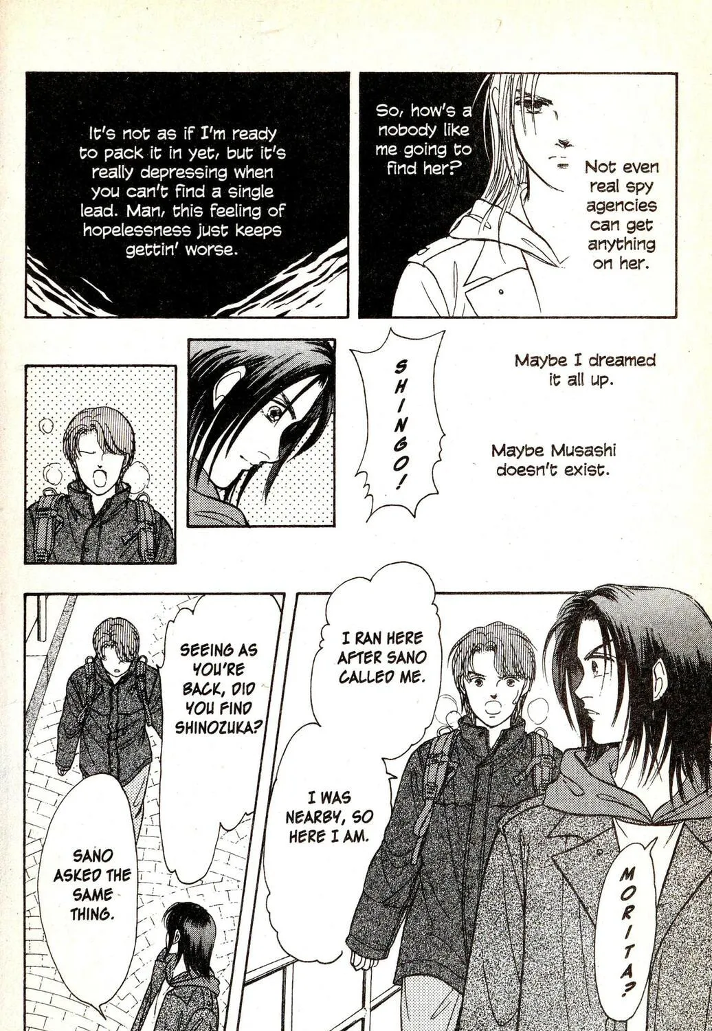 Read Musashi #9 chapter 19.3 image 26 on Lezhin