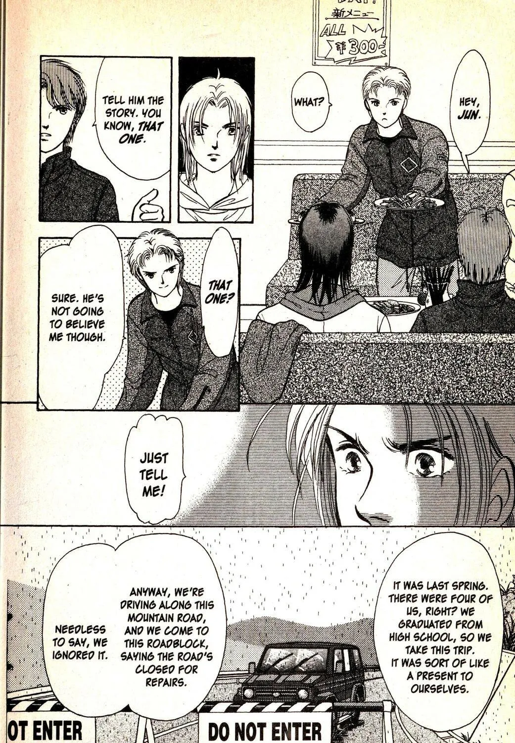 Read Musashi #9 chapter 19.3 image 34 on Lezhin