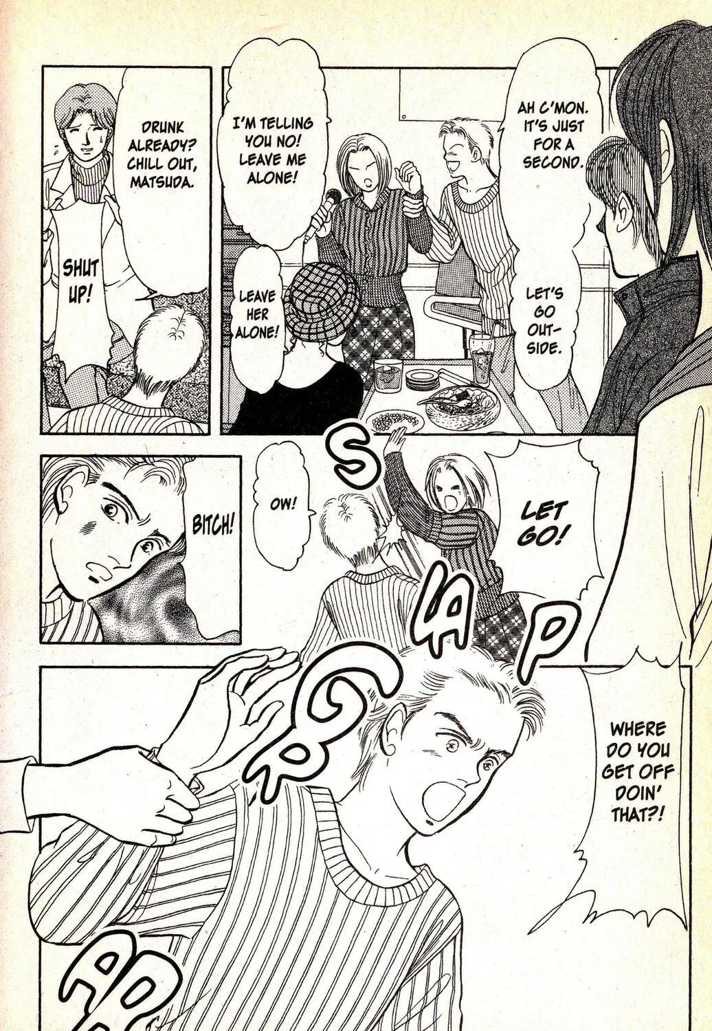 Read Musashi #9 chapter 19.3 image 42 on Lezhin
