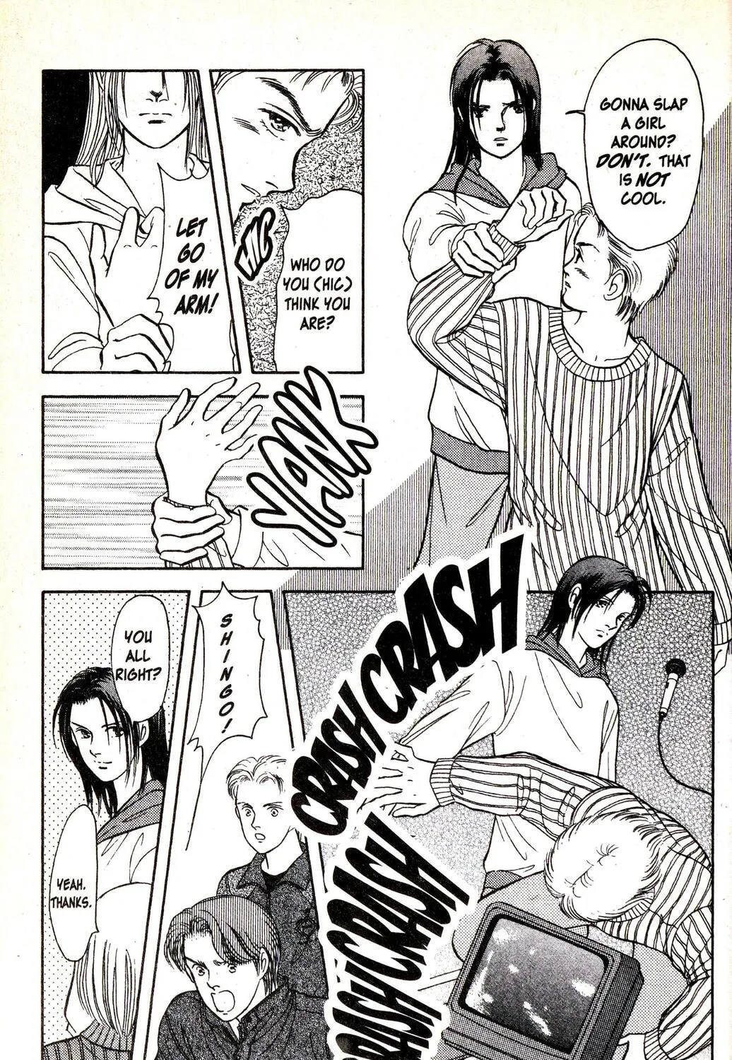 Read Musashi #9 chapter 19.3 image 44 on Lezhin