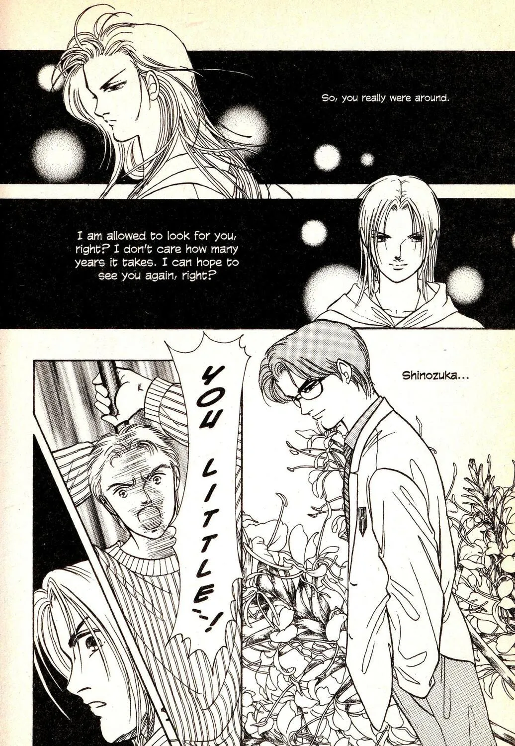 Read Musashi #9 chapter 19.3 image 50 on Lezhin