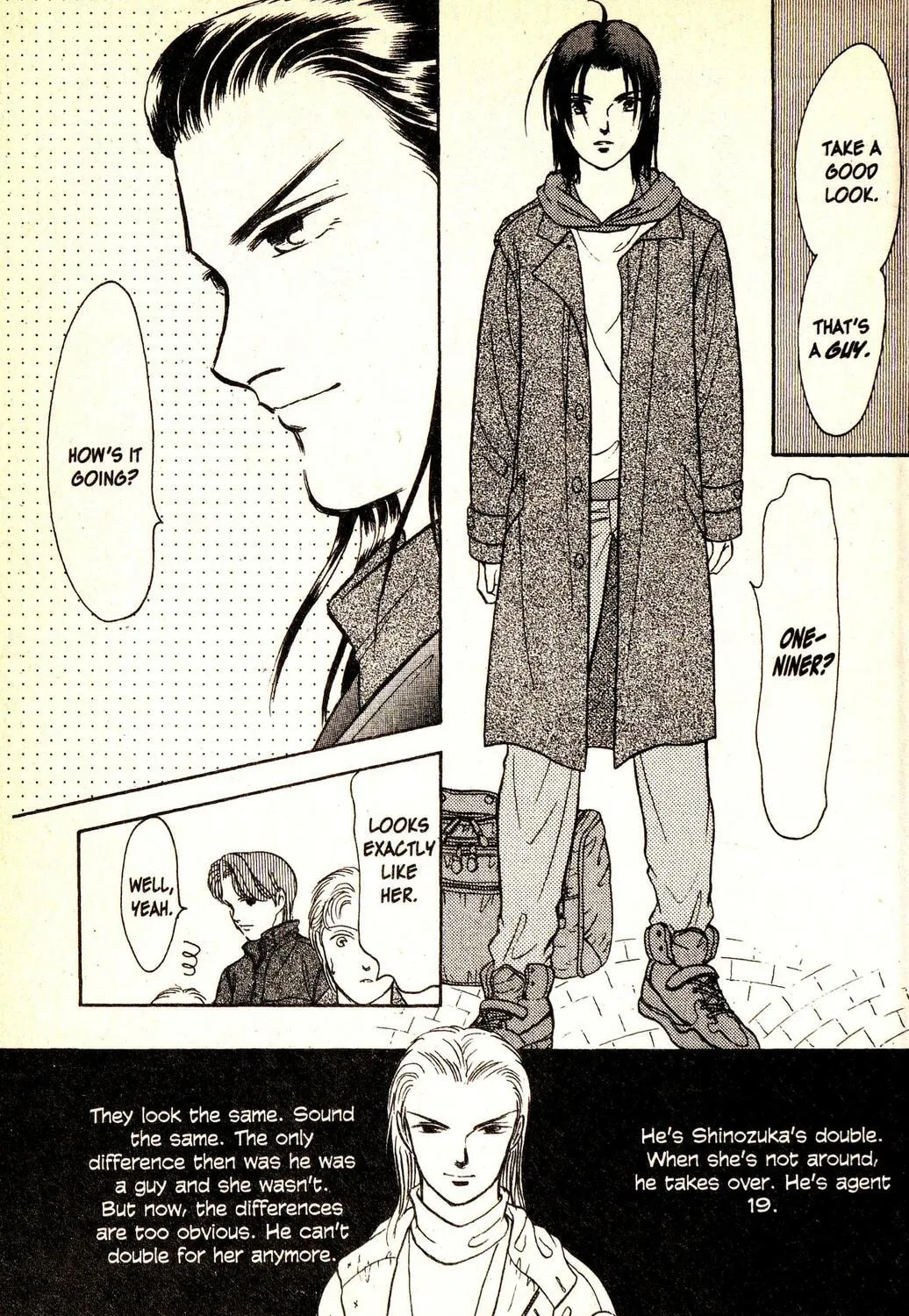 Read Musashi #9 chapter 19.3 image 60 on Lezhin