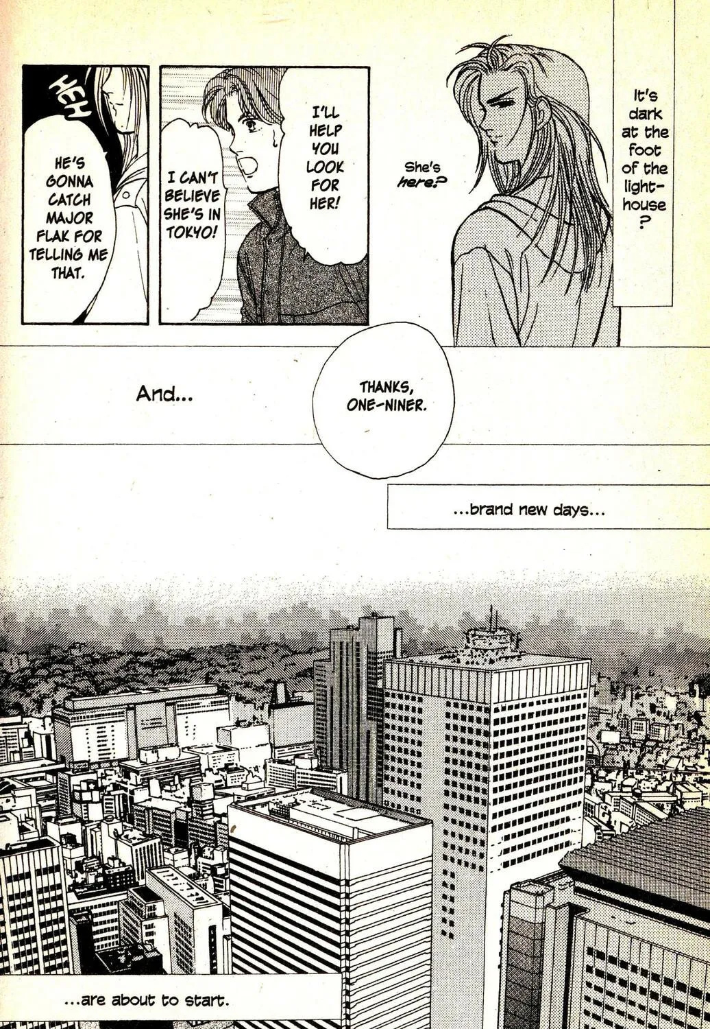 Read Musashi #9 chapter 19.3 image 66 on Lezhin