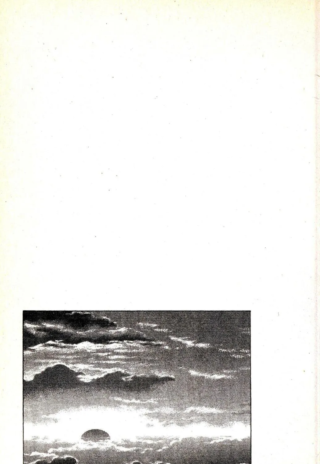 Read Musashi #9 chapter 19.3 image 68 on Lezhin
