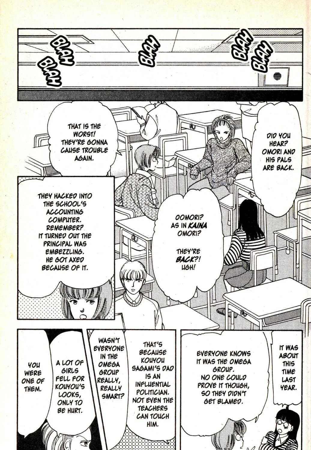 Read Musashi #9 chapter 19.3 image 84 on Lezhin