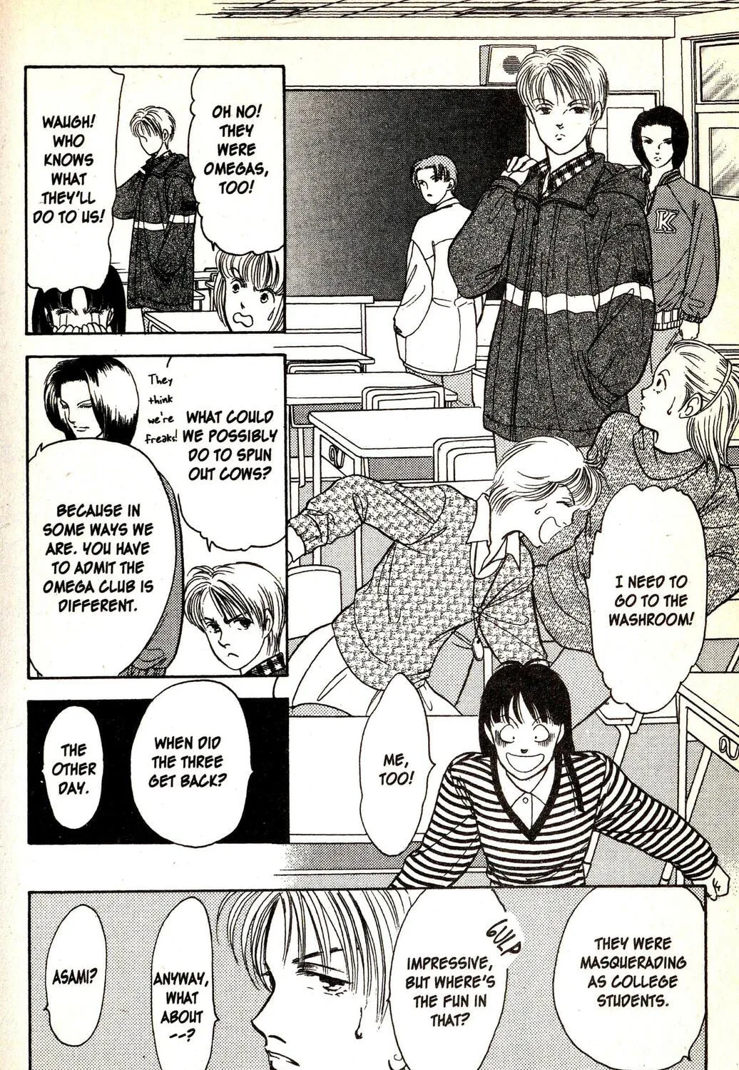 Read Musashi #9 chapter 19.3 image 86 on Lezhin