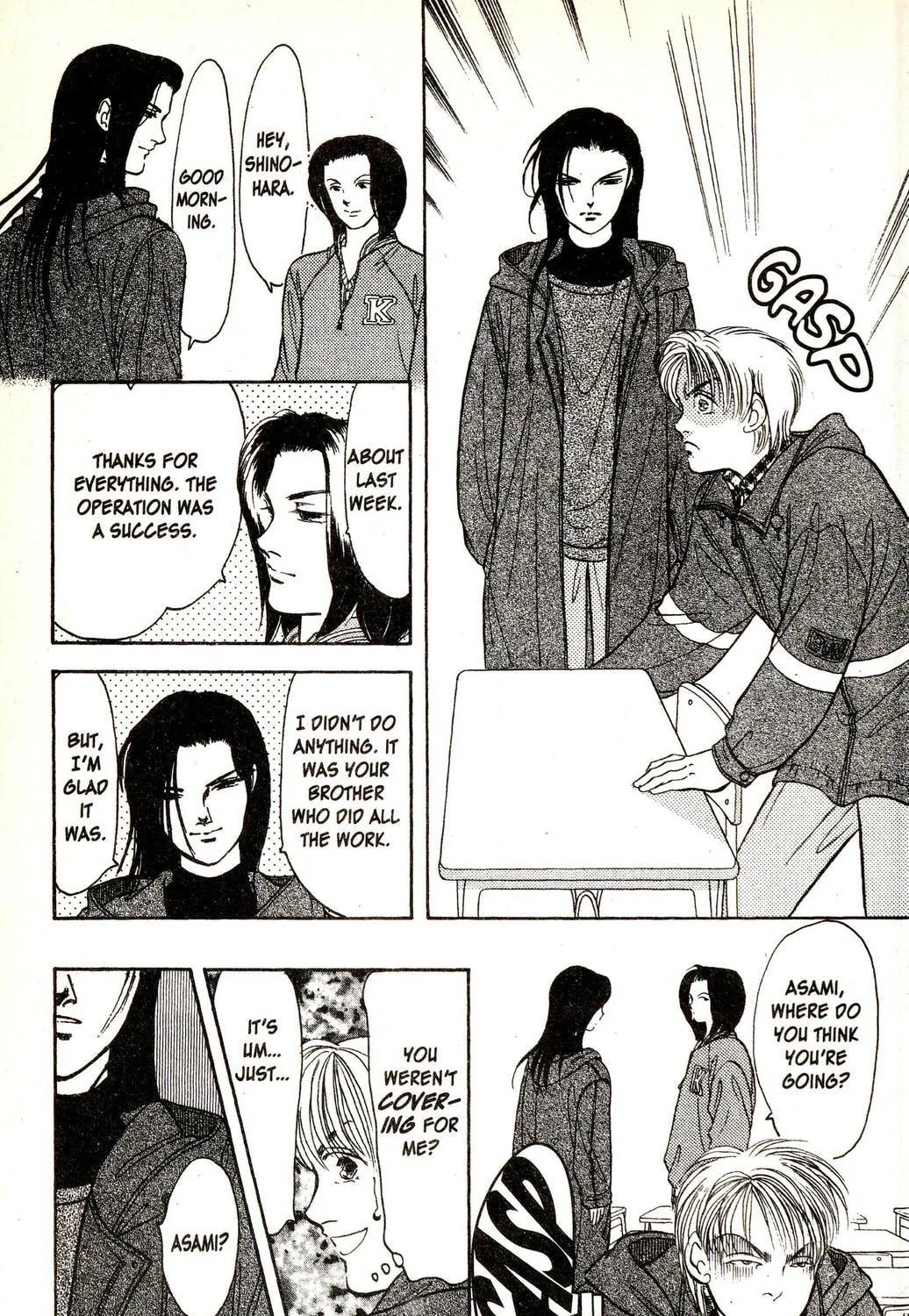 Read Musashi #9 chapter 19.3 image 88 on Lezhin