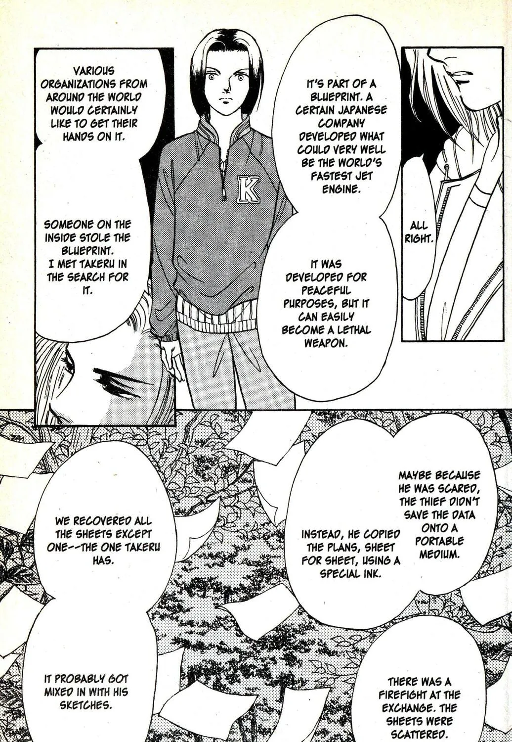 Read Musashi #9 chapter 19.3 image 92 on Lezhin