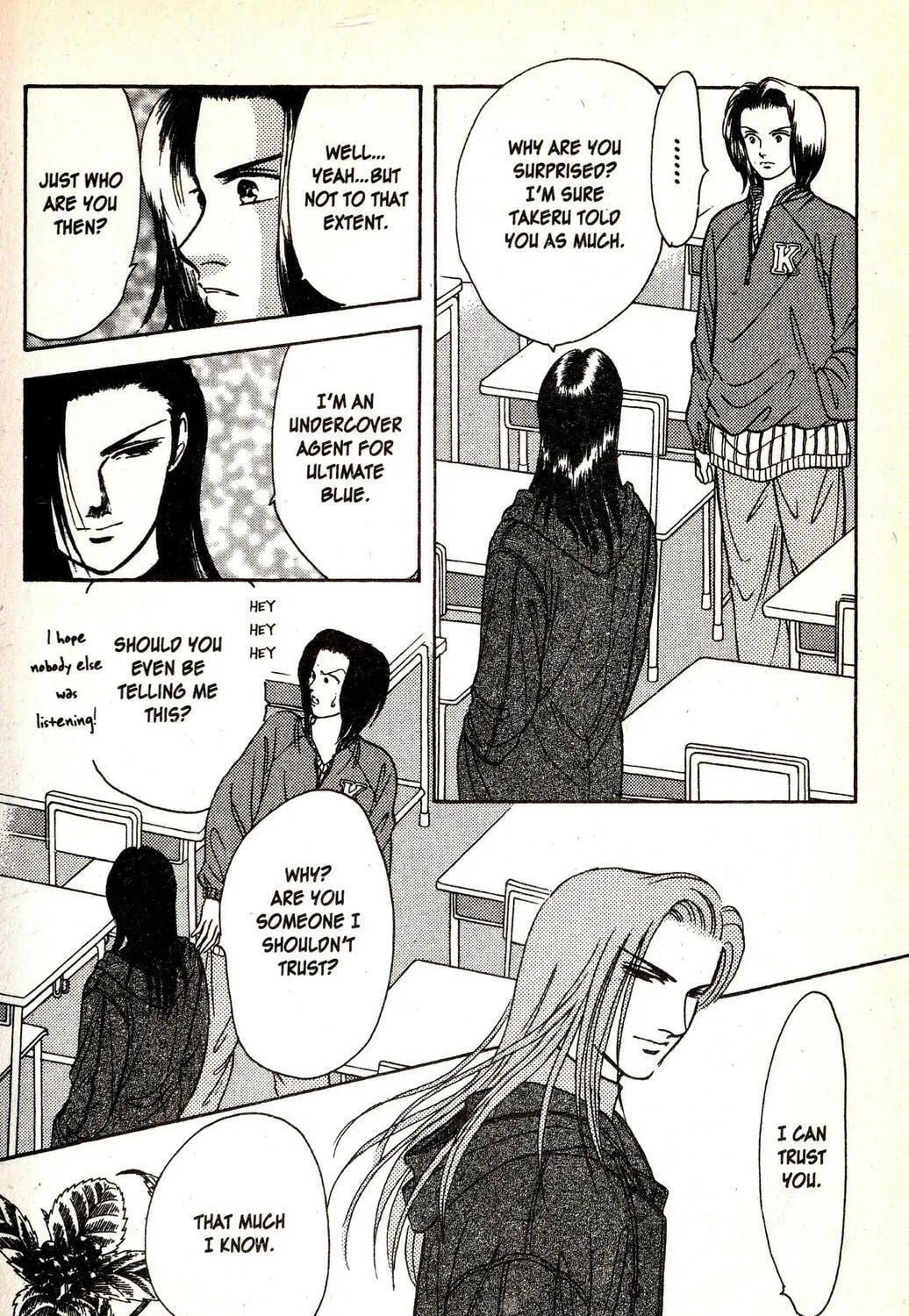 Read Musashi #9 chapter 19.3 image 94 on Lezhin