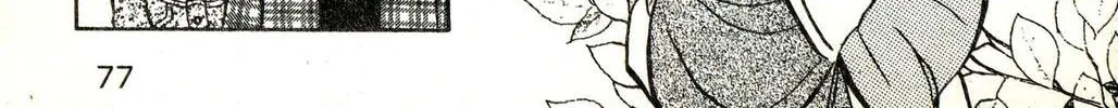 Read Musashi #9 chapter 19.4 image 13 on Lezhin