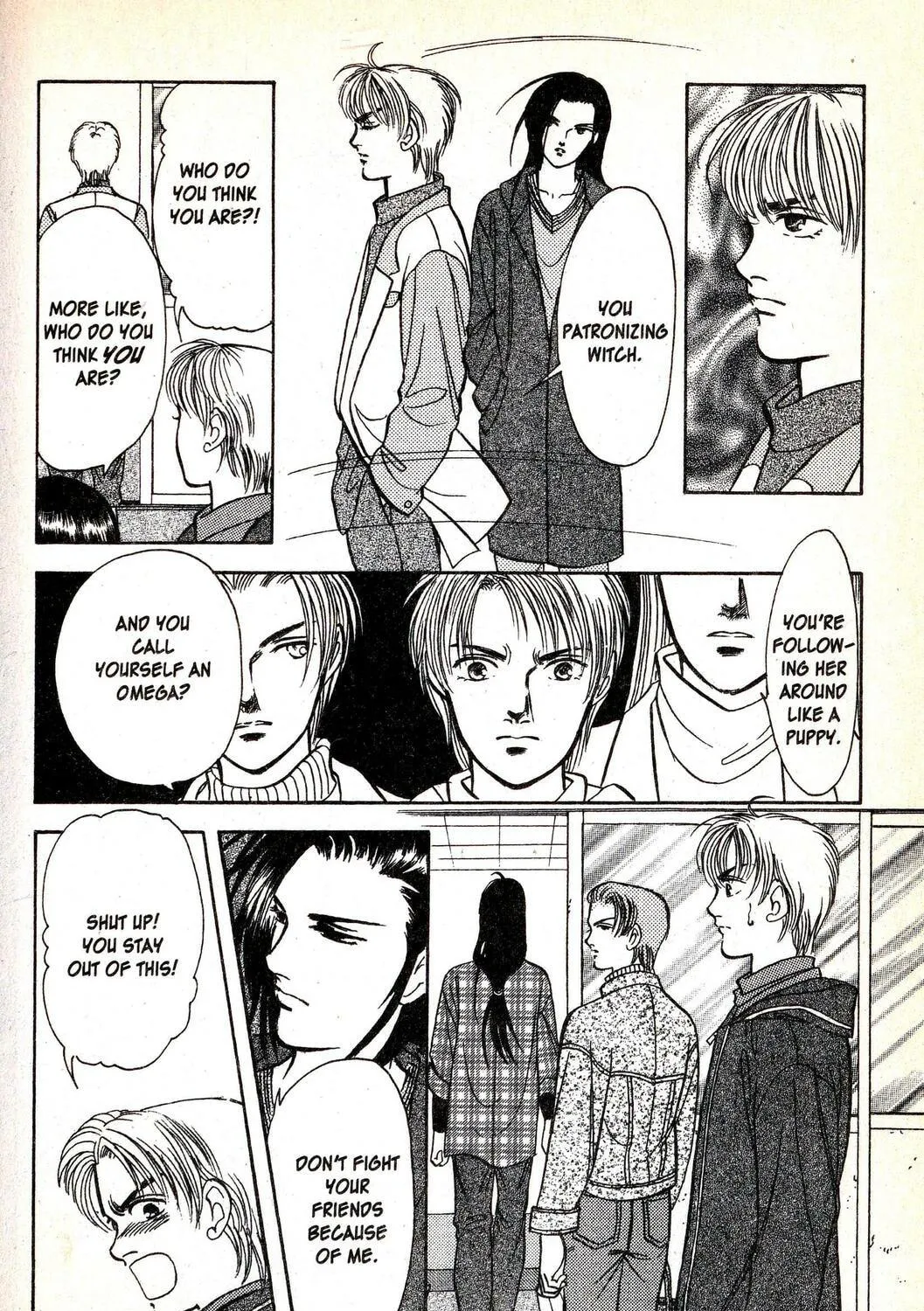 Read Musashi #9 chapter 19.4 image 18 on Lezhin