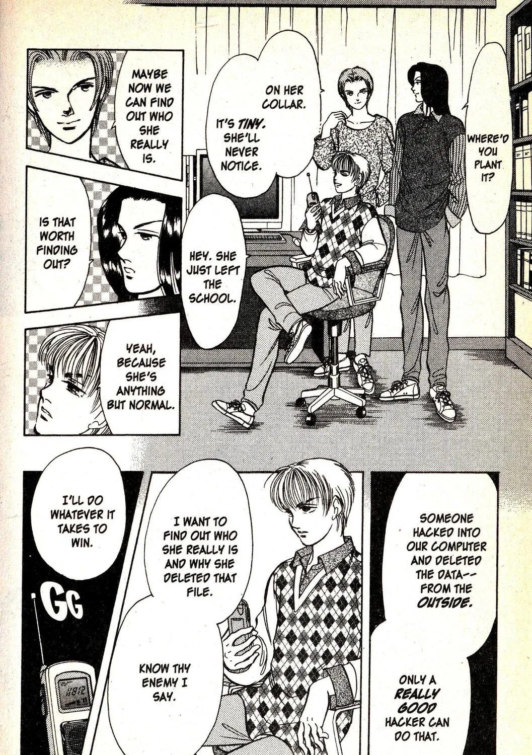 Read Musashi #9 chapter 19.4 image 2 on Lezhin