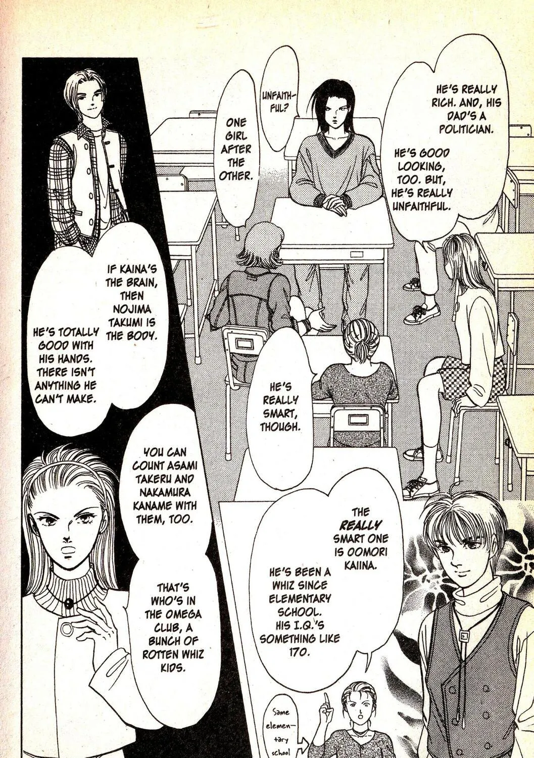 Read Musashi #9 chapter 19.4 image 26 on Lezhin