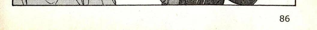 Read Musashi #9 chapter 19.4 image 31 on Lezhin