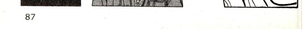 Read Musashi #9 chapter 19.4 image 33 on Lezhin