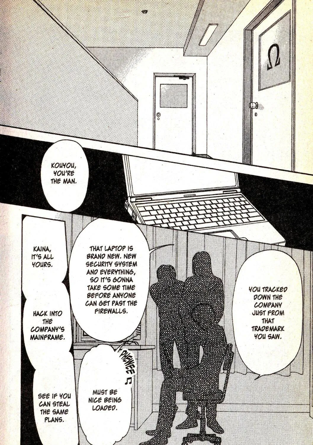 Read Musashi #9 chapter 19.4 image 34 on Lezhin