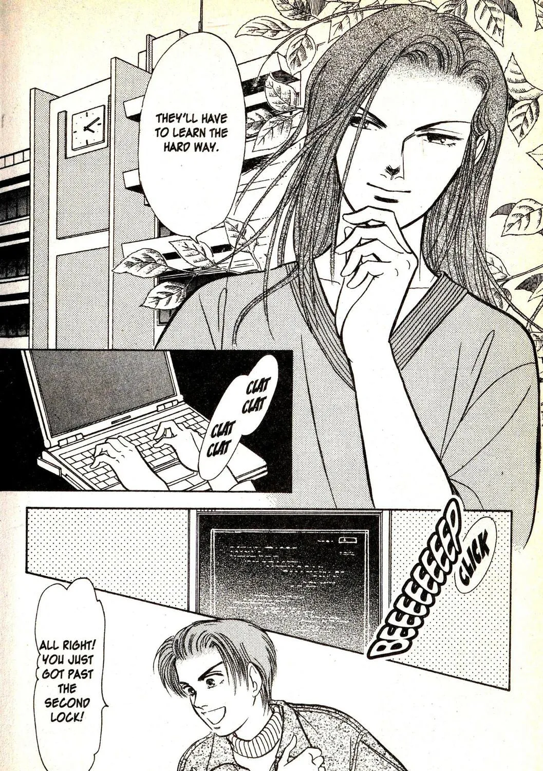 Read Musashi #9 chapter 19.4 image 42 on Lezhin