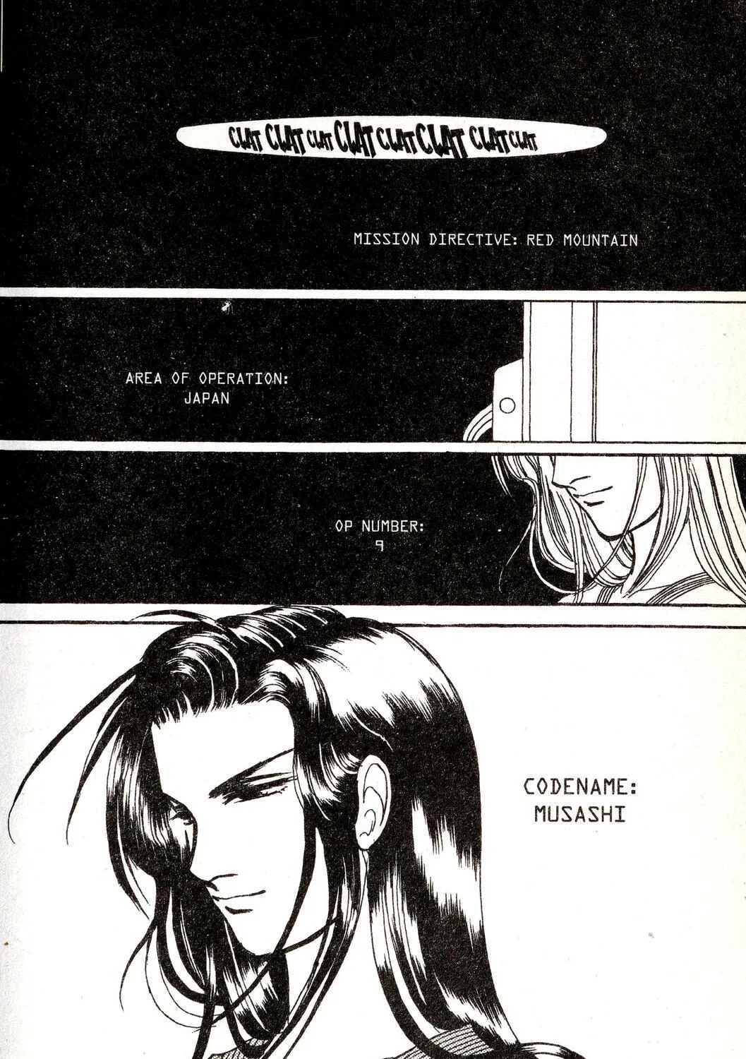 Read Musashi #9 chapter 19.4 image 54 on Lezhin