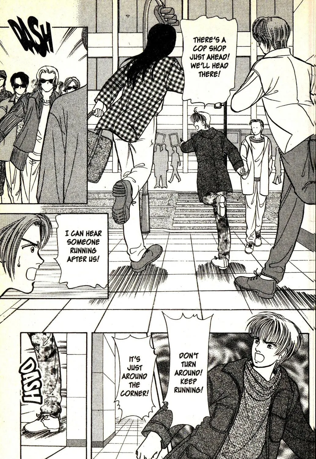 Read Musashi #9 chapter 19.5 image 12 on Lezhin