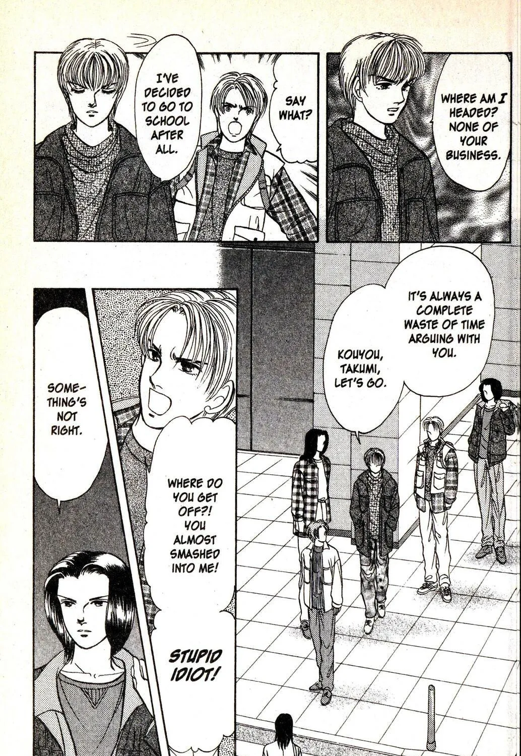 Read Musashi #9 chapter 19.5 image 16 on Lezhin