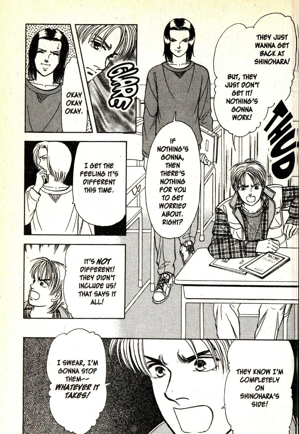 Read Musashi #9 chapter 19.5 image 24 on Lezhin