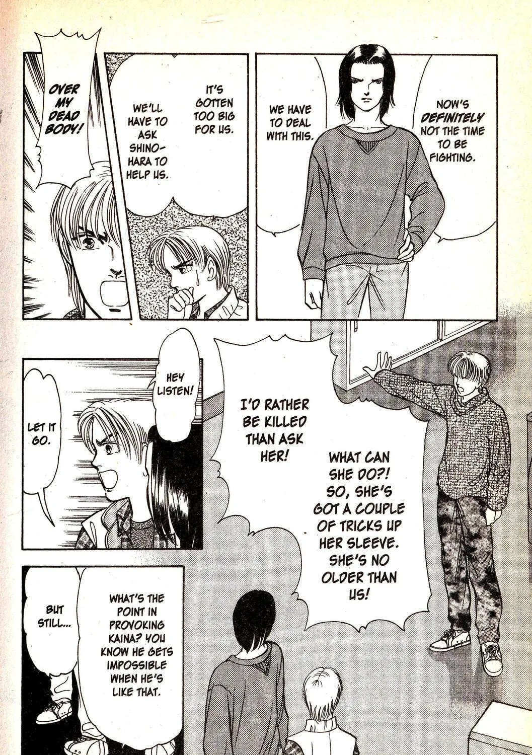 Read Musashi #9 chapter 19.5 image 42 on Lezhin