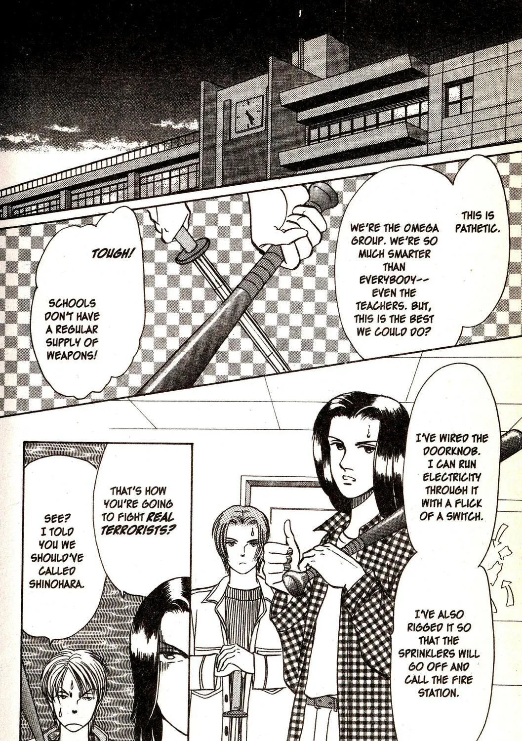 Read Musashi #9 chapter 19.5 image 46 on Lezhin