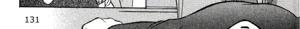 Read Musashi #9 chapter 19.5 image 61 on Lezhin