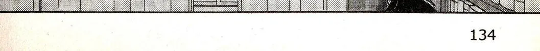 Read Musashi #9 chapter 19.5 image 67 on Lezhin