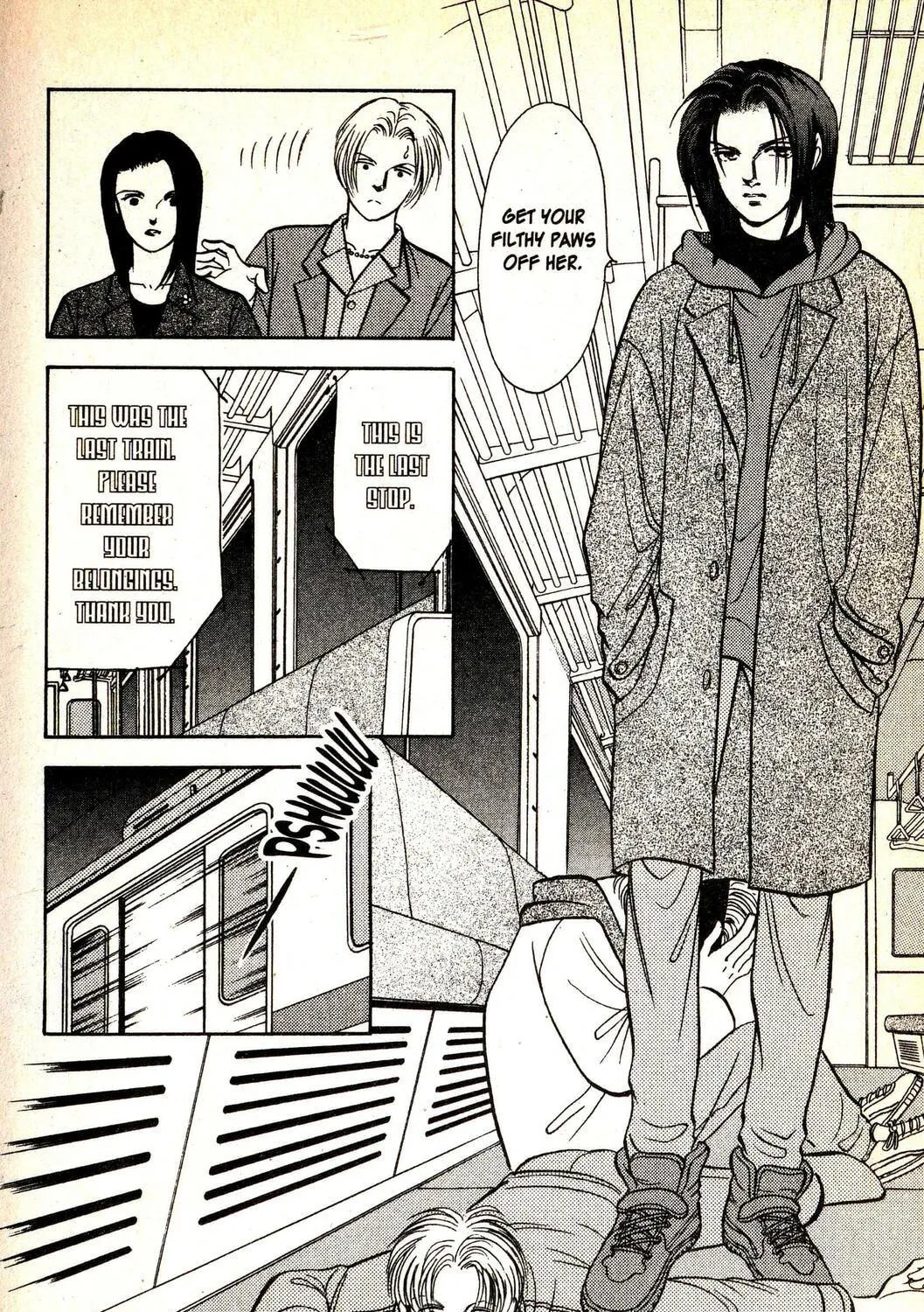 Read Musashi #9 chapter 19.6 image 10 on Lezhin